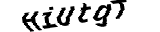Proforms